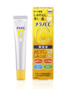 Rohto Melano CC Intensive Anti-Spot Essence 20ml